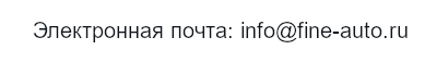 email.png